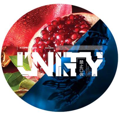 Табак Unity Garnet Dealer 125 гр