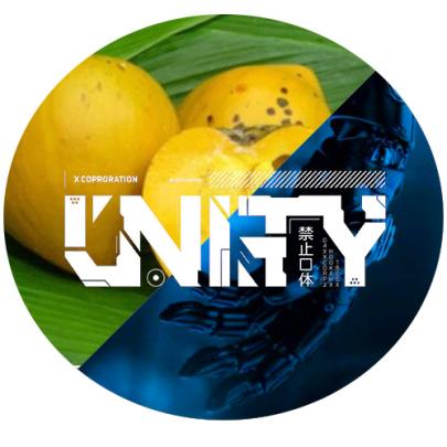 Табак Unity Marul Five 125 гр