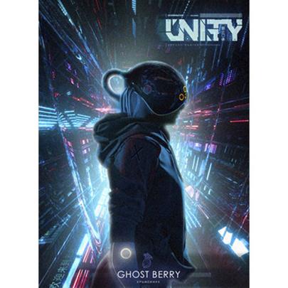 Табак Unity Ghost Berry (Крыжовник) 30 гр