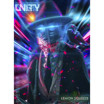 Табак Unity Lemon Squeeze (Лимон Лайм) 30 гр