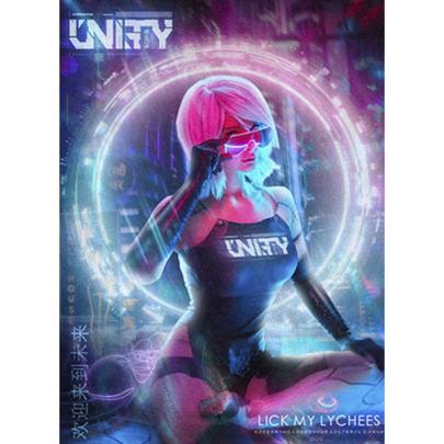 Табак Unity Lick My Lychees (Коктейль с Личи) 30 гр