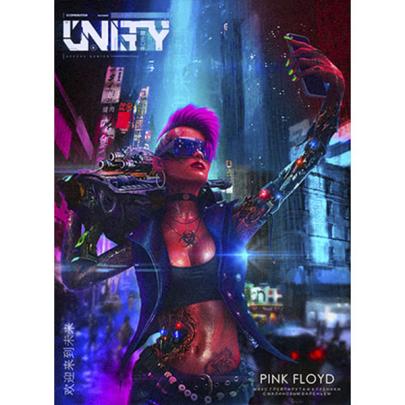 Табак Unity Pink Floyd (Пинк Флойд) 30 гр