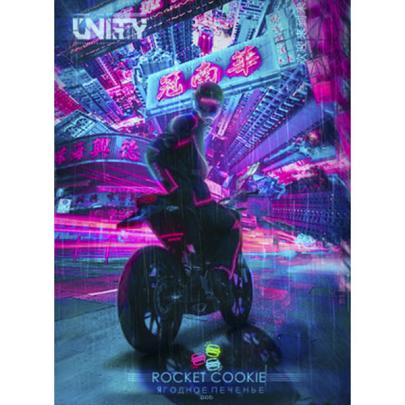 Табак Unity Rocket Cookie (Ягодное Печенье) 30 гр