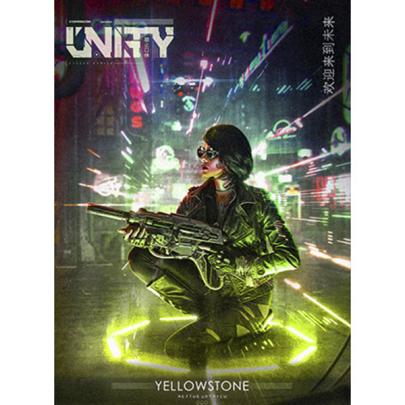 Табак Unity Yellowstone (Желтые Цитрусы) 30 гр