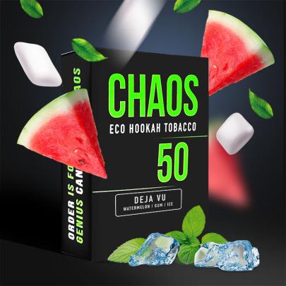 Тютюн Chaos Deja Vu (Кавунова Жуйка Прохолода) 50 гр