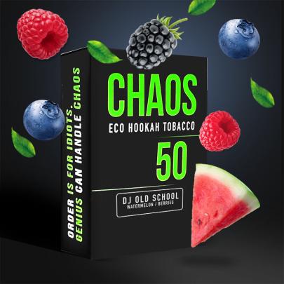 Тютюн Chaos DJ Old School (Кавун Лісові Ягоди) 50 гр