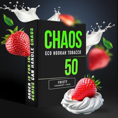 Тютюн Chaos Fristy (Полуничний Крем) 50 гр