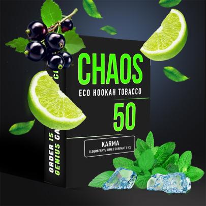 Тютюн Chaos Karma (Бузина Лайм Смородина Прохолода) 50 гр