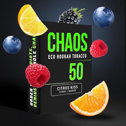 Тютюн Chaos Citrus Kiss (Цитрус Ягоди) 50 гр