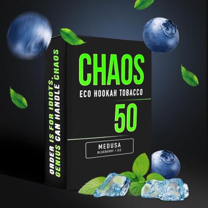 Тютюн Chaos Medusa (Чорниця Прохолода) 50 гр