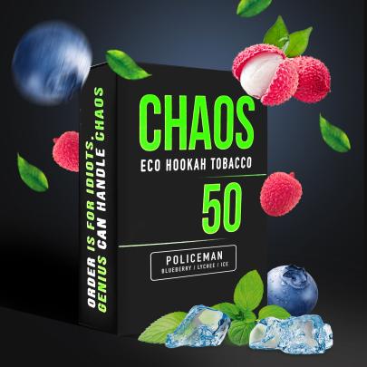 Тютюн Chaos Policeman (Чорниця Лічі Прохолода) 50 гр