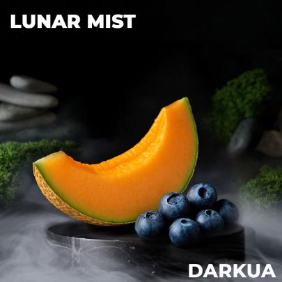 Табак DARKUA Lunar Mist (Дыня Черника) 100 гр