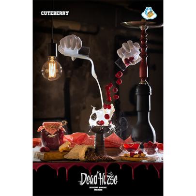 Табак Dead Horse Heaven Cuteberry (Малина) 100 гр
