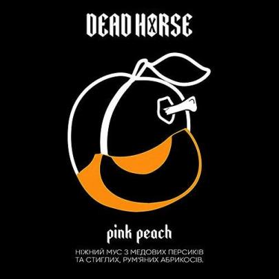 Тютюн Dead Horse Pink Peach (Персик Абрикос) 200 гр