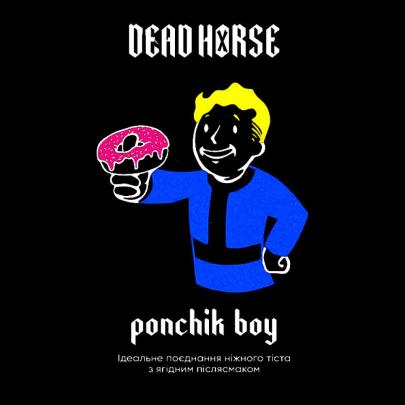 Тютюн Dead Horse Ponchik Boy (Пончик Бій) 100 гр