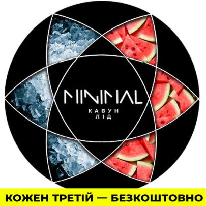 Тютюн Minimal Ice Watermelon (Кавун Лід) 50 гр