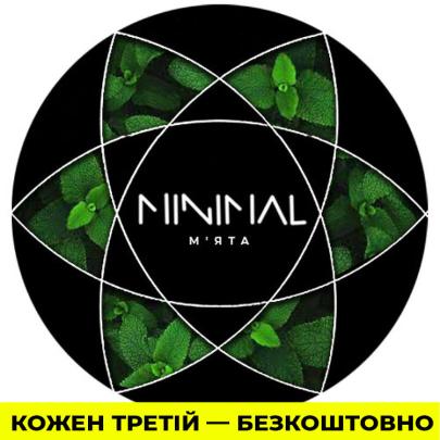 Тютюн Minimal Mint (М'ята) 50 гр