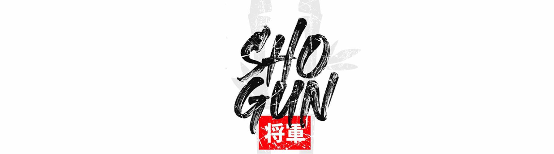 Тютюн Shogun