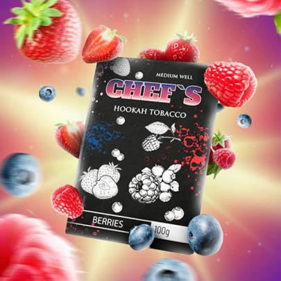 Табак Chefs Berries (Ягоды) 40 гр