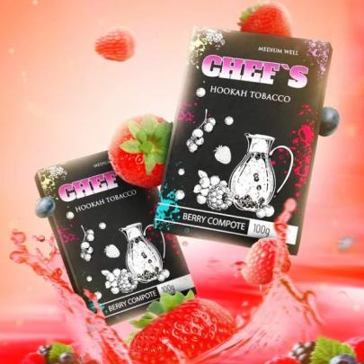 Табак Chefs Berry Compote (Ягодный Компот) 40 гр