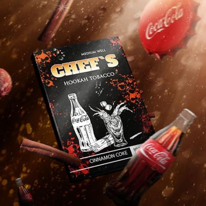 Табак Chefs Cinnamon Coke (Кола с Корицей) 40 гр