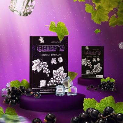 Табак Chefs Black Currant Ice (Черная Смородина со Льдом) 40 гр