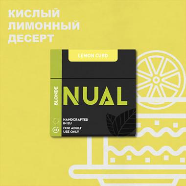 Табак Nual Lemon Curd (Лимонный Крем) 200 гр