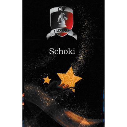 Тютюн Акциз CAVALIER LUXURY Schoki 100 гр