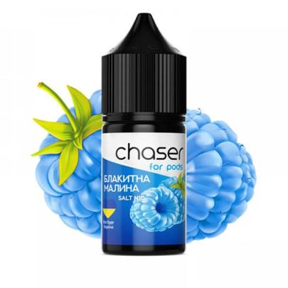 Жидкость CHASER Blue Razz (Голубая Малина) 30 мл 50 мг