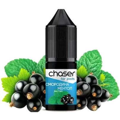 Жидкость CHASER Currant Menthol (Смородина Ментол) 30 мл 50 мг
