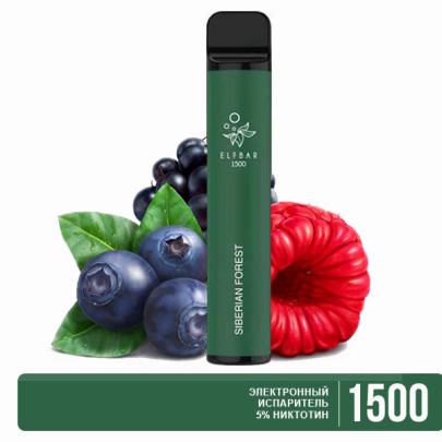 Одноразовая электронная сигарета ELF BAR Siberian Forests (Ягодный Микс) 1500 puff