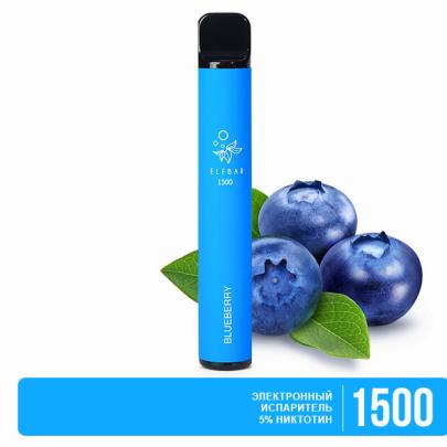 Одноразовая электронная сигарета ELF BAR Blueberry (Черника) 1500 puff