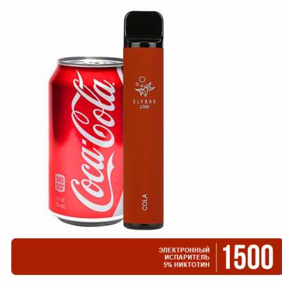 Одноразовая электронная сигарета ELF BAR Cola (Кола) 1500 puff