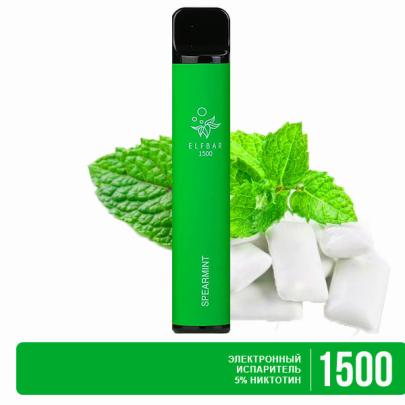 Одноразовая электронная сигарета ELF BAR Spearmint (Мята) 1500 puff