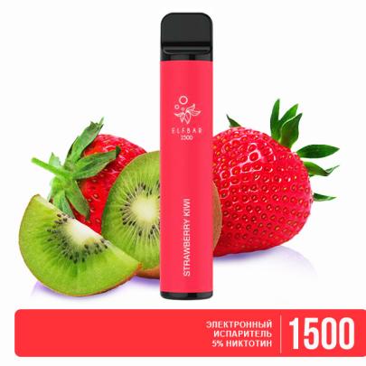 Одноразовая электронная сигарета ELF BAR Strawberry Kiwi (Клубника Киви) 1500 puff