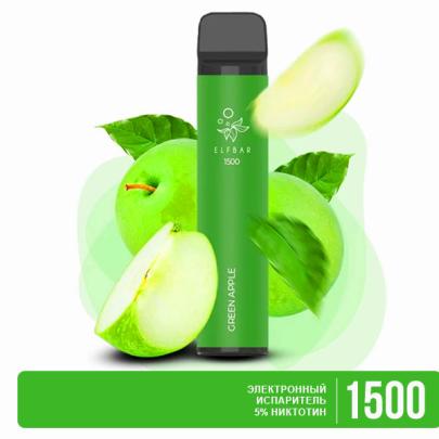 Одноразова електронна сигарета ELF BAR Green Apple (Зелене Яблуко) 1500 puff