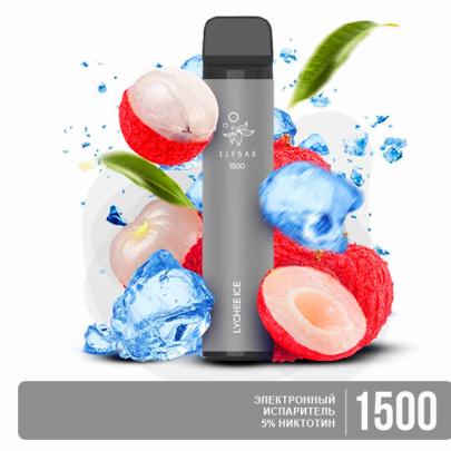 Одноразова електронна сигарета ELF BAR Lychee Ice (Лічі Лід) 1500 puff