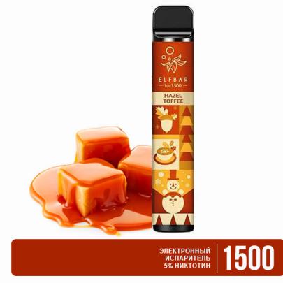 Одноразовая электронная сигарета ELF BAR LUX Toffee with Hazelnuts (Ириска с Фундуком) 1500 puff