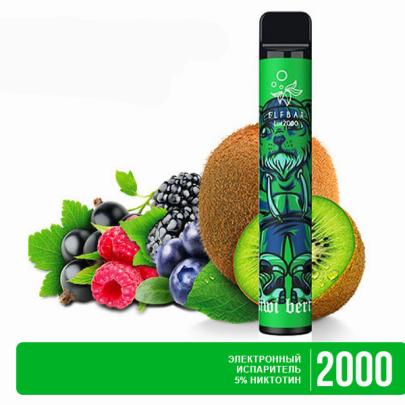 Одноразовая электронная сигарета ELF BAR LUX Kiwi Berry (Киви Ягоды) 2000 puff