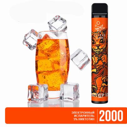 Одноразовая электронная сигарета ELF BAR LUX Energy Ice (Энергетик Лед) 2000 puff