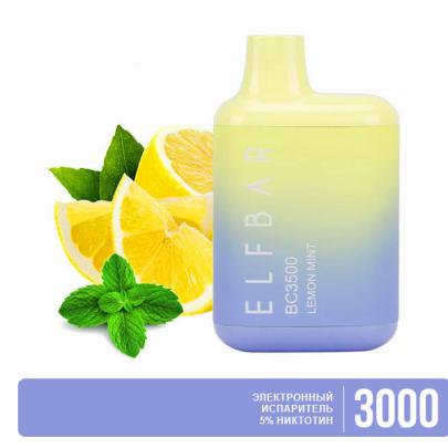 Одноразовая электронная сигарета ELF BAR BC Акциз Lemon Mint (Лимон Мята) 3000 puff