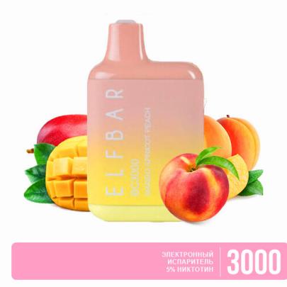 Одноразовая электронная сигарета ELF BAR BC Акциз Mango Apricot Peach (Манго Абрикос Персик) 3000 puff