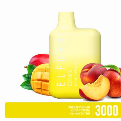 Одноразовая электронная сигарета ELF BAR BC Акциз Mango Peach (Манго Персик) 3000 puff