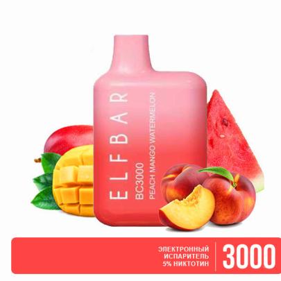Одноразовая электронная сигарета ELF BAR BC Акциз Peach Mango Watermelon (Персик Манго Арбуз) 3000 puff