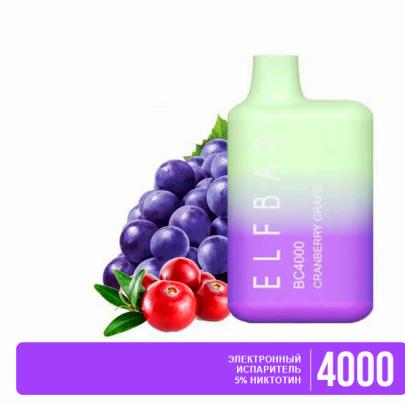 Одноразовая электронная сигарета ELF BAR BC Акциз Cranberry Grapes (Клюква Виноград) 4000 puff
