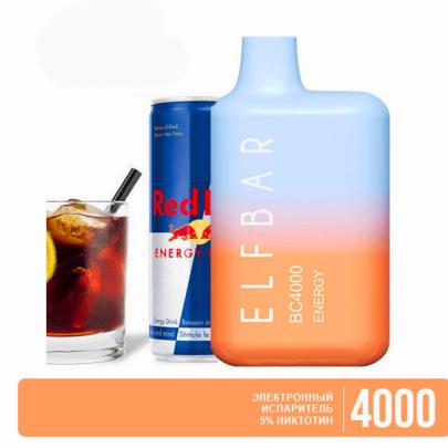 Одноразовая электронная сигарета ELF BAR BC Акциз Energy Drink (Энергетик) 4000 puff