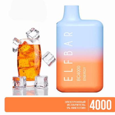 Одноразовая электронная сигарета ELF BAR Energy (Энергетик) 4000 puff