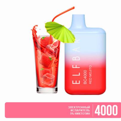 Одноразовая электронная сигарета ELF BAR BC Акциз Red Mojito (Красный Мохито) 4000 puff