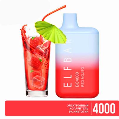 Одноразовая электронная сигарета ELF BAR Red Mojito (Красный Мохито) 4000 puff