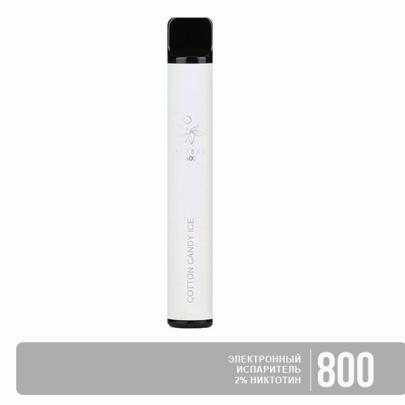 Одноразовая электронная сигарета ELF BAR Cotton Candy Ice (Сахарная Вата со Льдом) 800 puff
